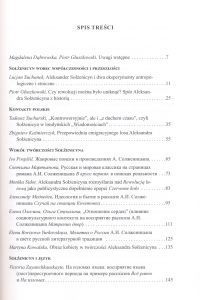 aleksandr-solzhenicyn-i-russkie-emigranty-krivosheiny-2